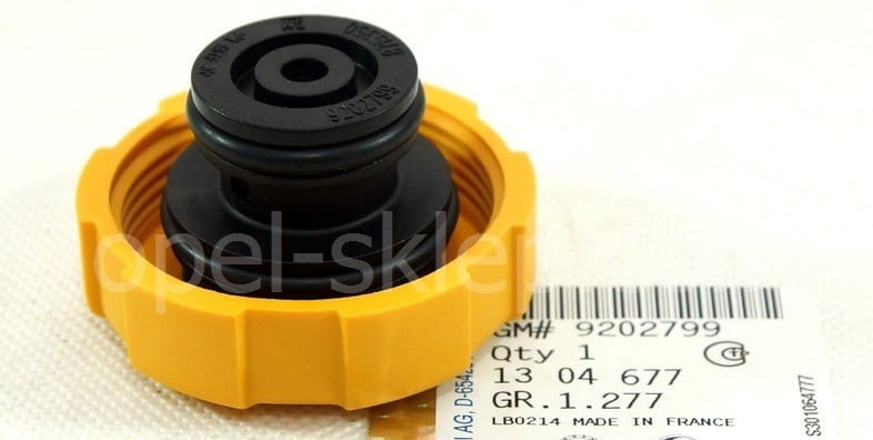 OPEL RADYATÖR KAPAK ASTRA H 1304677 - Yedek Parça