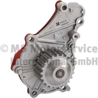 CITROEN C2 PEUGEOT 207-307- 1.4 SU POMPASI (21) 1609418280 - Yedek Parça