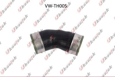 VW TRANSPORTER V MULTIVAN TURBO HORTUMU 2003-2009 - Yedek Parça