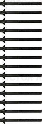 BMW M57-M57N SİLİNDİR KAPAK SAPLAMA SET 11129067790 - Yedek Parça