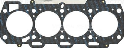 OPEL CONTA SİL KAP Z1,9DTL AST H VECT C 5607631 - Yedek Parça