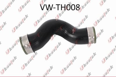 VW T5 1.9TDI AXB AXC TURBO BASINÇ HORTUMU SAĞ  7H0145709B - Yedek Parça