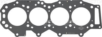 MAZDA B2500 05> BT-50 / FORD ÇELİK 0.85MM 1 ÇENTİK SİLİNDİR KAPAK CONTASI JA-21120 - Yedek Parça