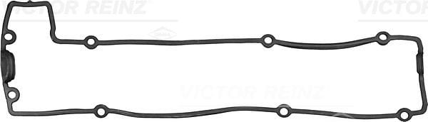 M.BENZ M603 SUBAP KAPAK CONTASI Y.Model  6030160221 - Yedek Parça