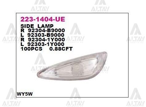 SINYAL LAMBASI CAMURLUK I-10 13-18 /PICANTO 13-17 SAG - Yedek Parça