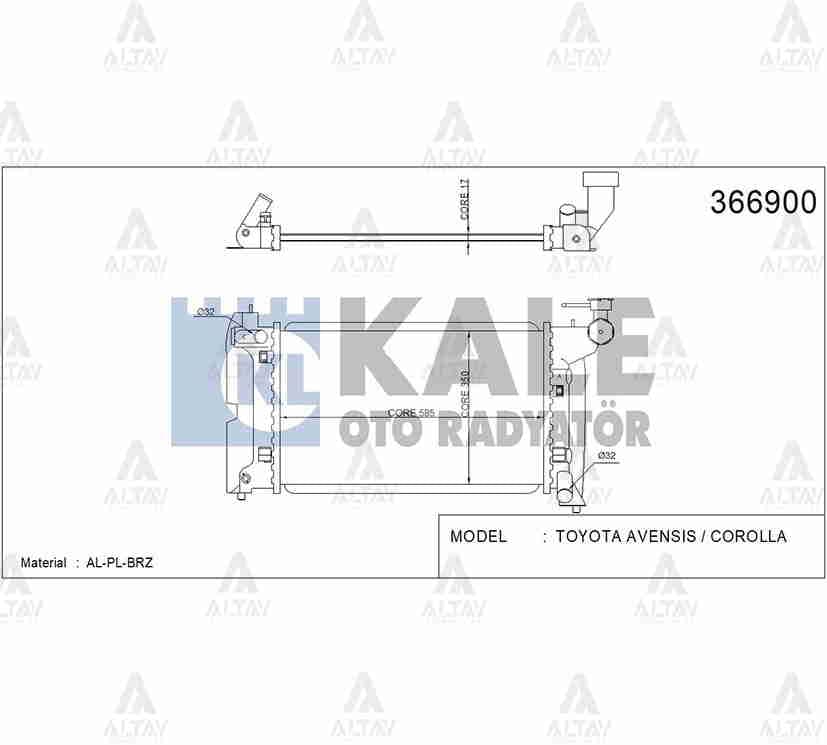 RADYATÖR SU COROLLA 02-07 / AVENSIS 03-08 3ZZ M-T 16mm BRAZING - Yedek Parça