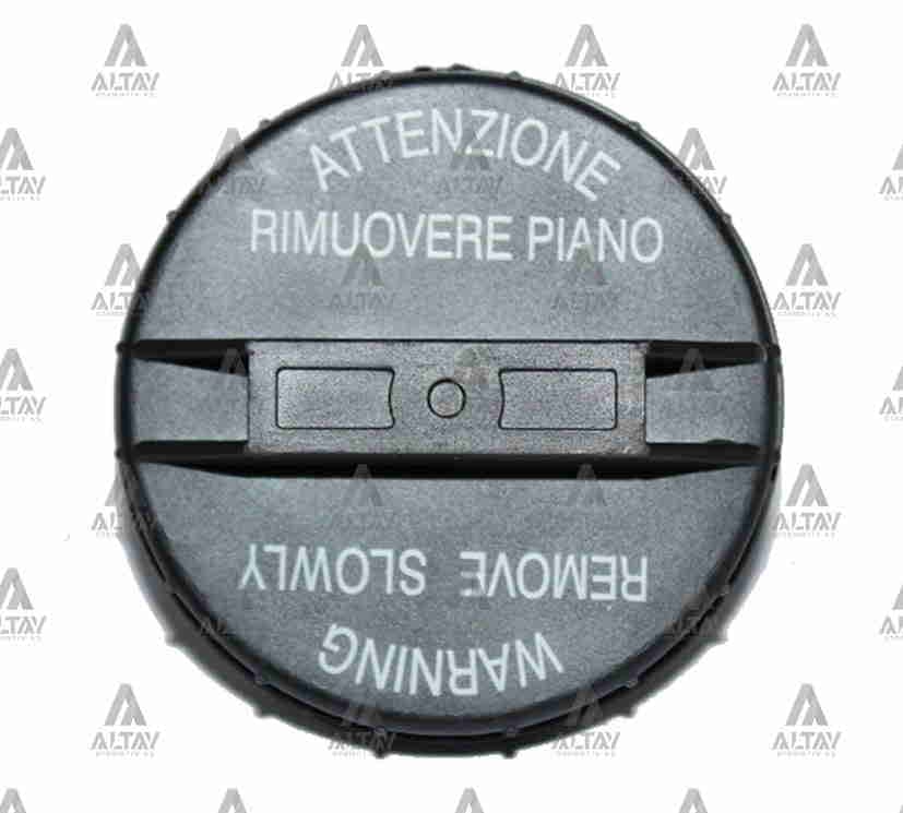 KAPAK YAKIT DEPO H-100 MİN. / ACCENT / ELANTRA / I-10 / GETZ / SANTAFE / TUCSON / CIVIC 92-05