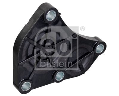 BMW E87-E90 N40-42-45-46 SİLİNDİR KAPAK PLAKASI 11537583666 - Yedek Parça