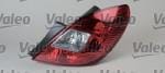 OPEL STOP CORSA D 5 KAPI SAĞ 1222535 - Yedek Parça