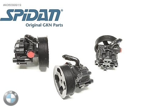 R.ROVER SPORT DİR.POMPASI QVB500400 - Yedek Parça