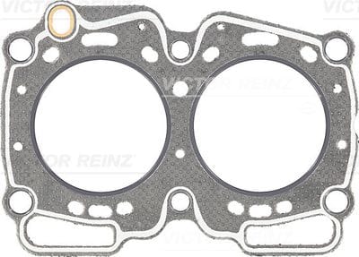 SUBARU FORESTER 2.0X SİLİNDİR KAPAK CONTA - Yedek Parça