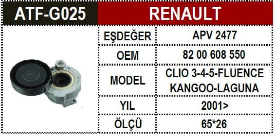 QASHQAI-JUKE 1.5 DCI GERGİ KÜTÜĞÜ 11750-00Q0D - Yedek Parça