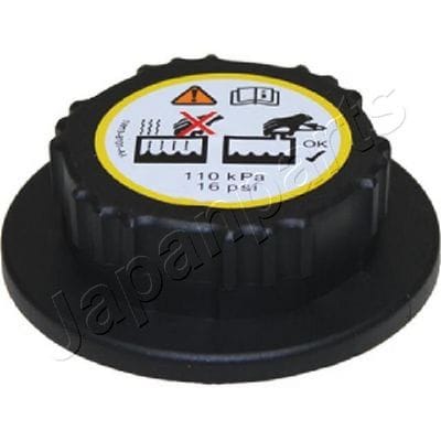 LAND ROVER YEDEK SU DEPO KAPAĞI PCD500030 - Yedek Parça